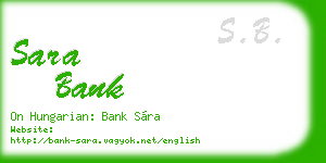 sara bank business card